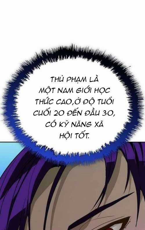 Hồ Sơ Ác Nhân - Chapter 20 - Trang 68