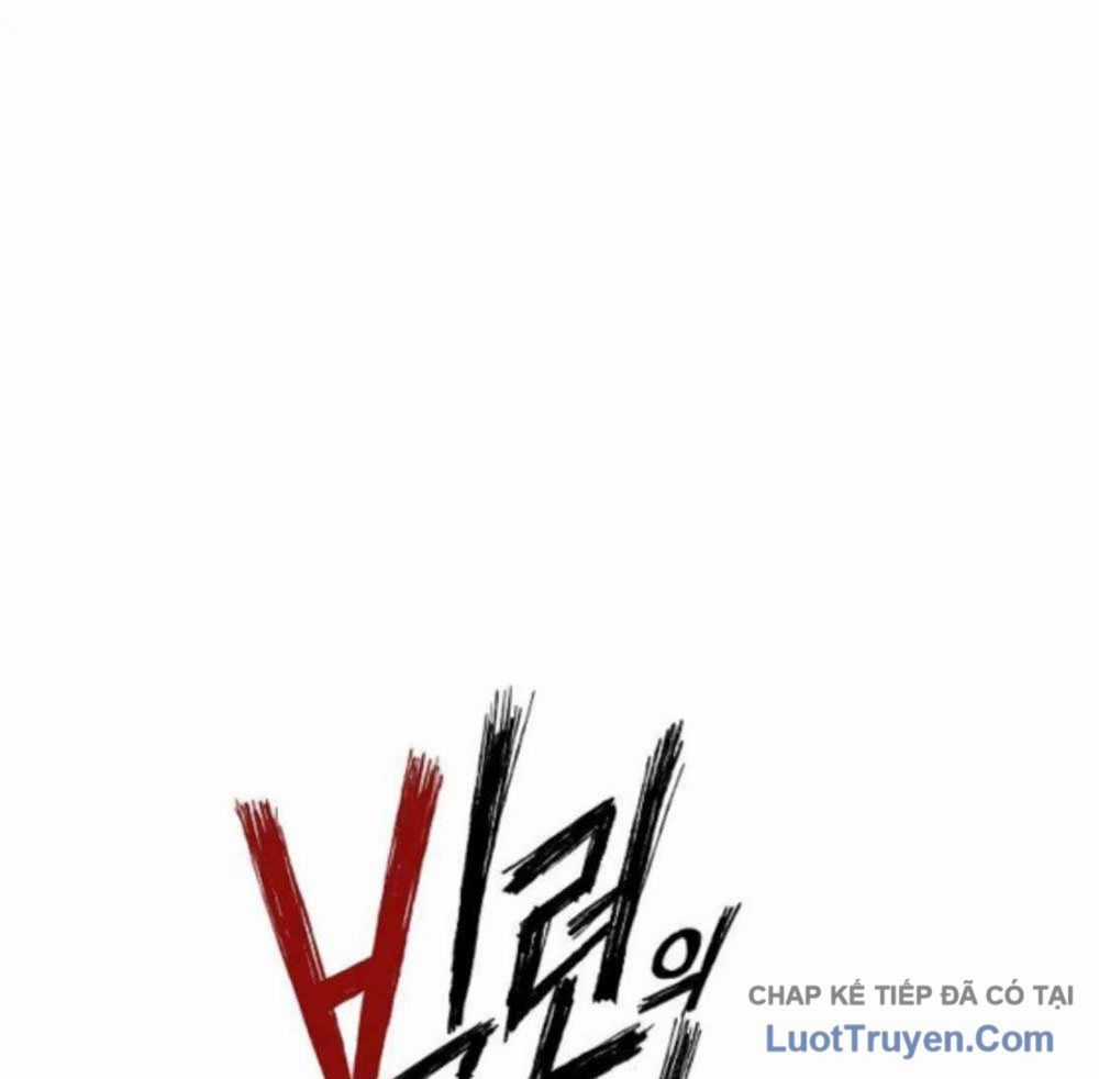 Hồ Sơ Ác Nhân - Chapter 22 - Trang 3