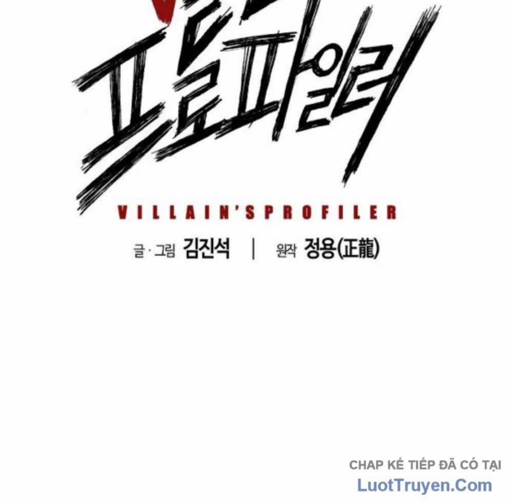 Hồ Sơ Ác Nhân - Chapter 22 - Trang 4