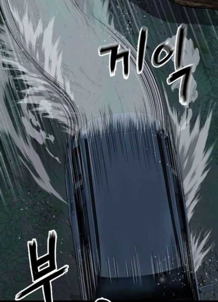 Hồ Sơ Ác Nhân - Chapter 23 - Trang 16