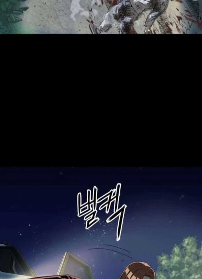 Hồ Sơ Ác Nhân - Chapter 23 - Trang 92