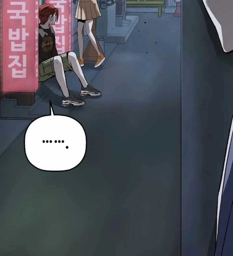 Hồ Sơ Ác Nhân - Chapter 25 - Trang 126