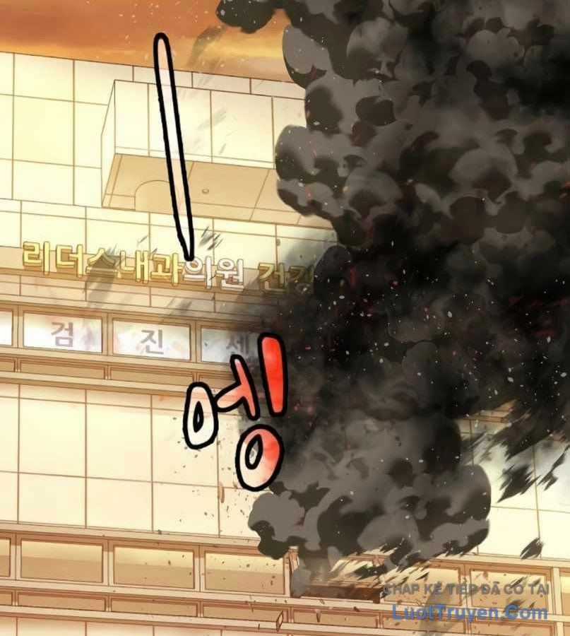 Hồ Sơ Ác Nhân - Chapter 25 - Trang 161