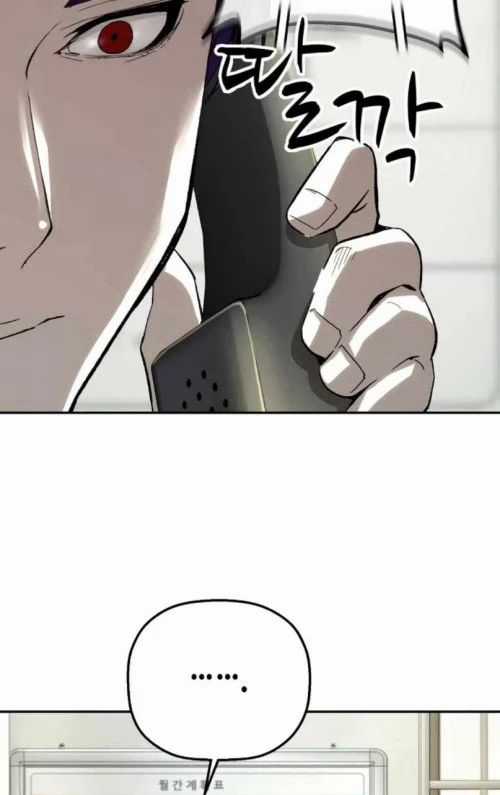 Hồ Sơ Ác Nhân - Chapter 26 - Trang 101