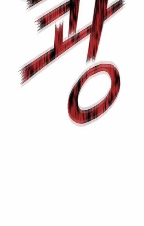 Hồ Sơ Ác Nhân - Chapter 26 - Trang 26