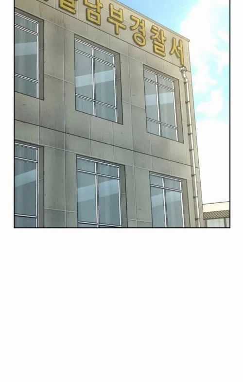 Hồ Sơ Ác Nhân - Chapter 26 - Trang 28