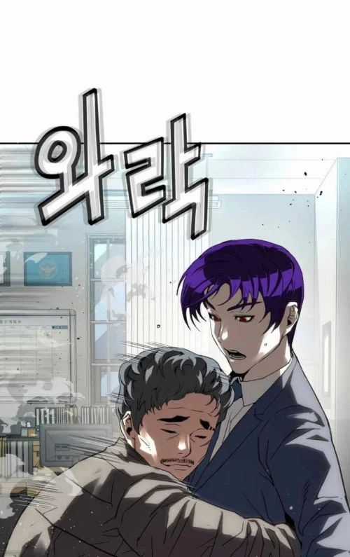 Hồ Sơ Ác Nhân - Chapter 26 - Trang 74