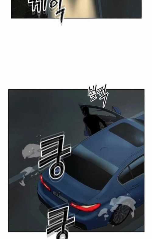 Hồ Sơ Ác Nhân - Chapter 26 - Trang 10