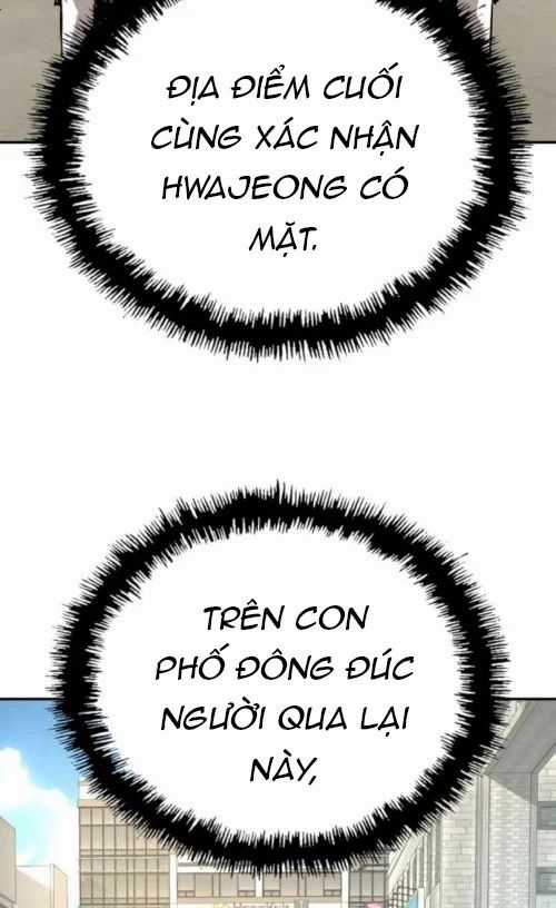 Hồ Sơ Ác Nhân - Chapter 27 - Trang 11