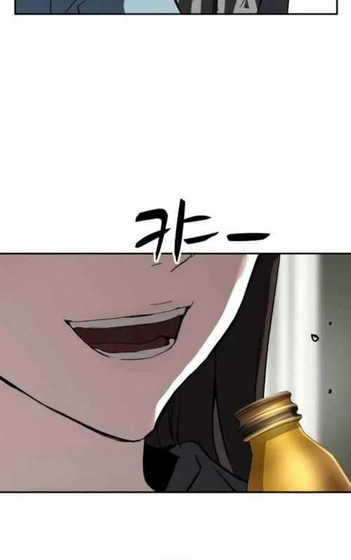 Hồ Sơ Ác Nhân - Chapter 27 - Trang 101