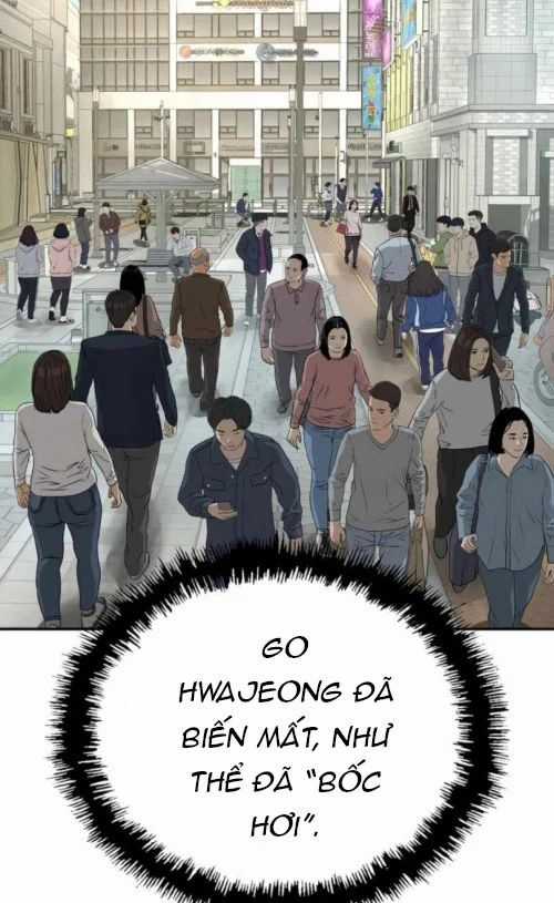 Hồ Sơ Ác Nhân - Chapter 27 - Trang 12