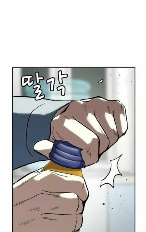 Hồ Sơ Ác Nhân - Chapter 27 - Trang 96