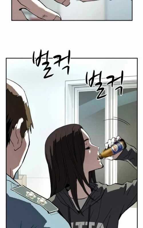 Hồ Sơ Ác Nhân - Chapter 27 - Trang 100