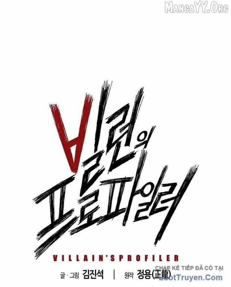 Hồ Sơ Ác Nhân - Chapter 28 - Trang 2