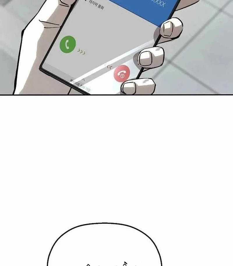 Hồ Sơ Ác Nhân - Chapter 28 - Trang 35