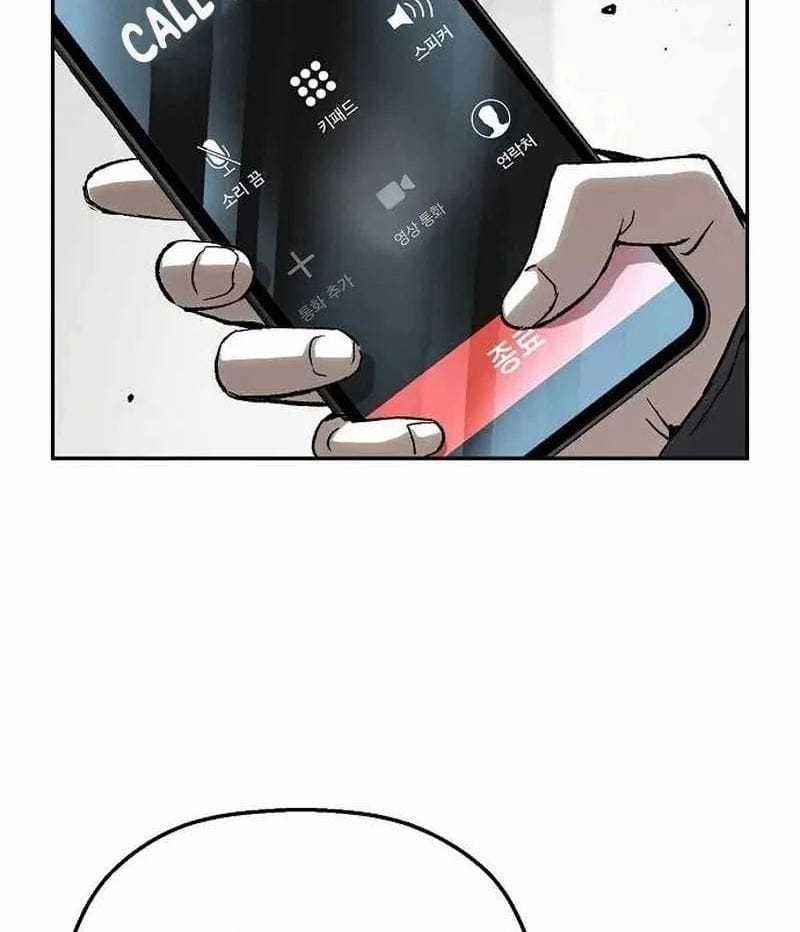 Hồ Sơ Ác Nhân - Chapter 28 - Trang 79