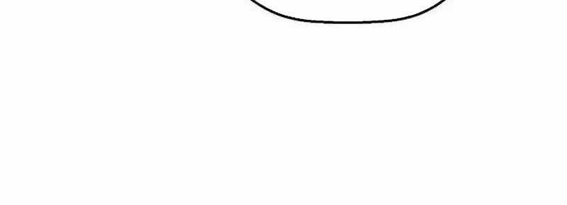 Hồ Sơ Ác Nhân - Chapter 29 - Trang 88