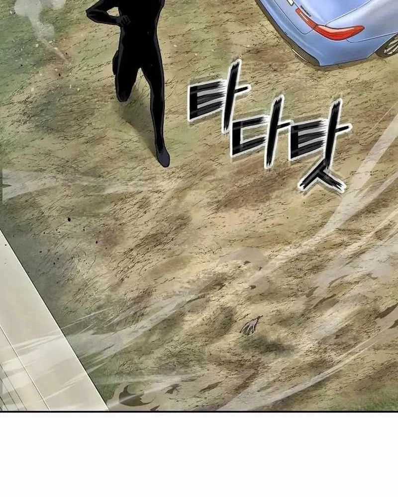 Hồ Sơ Ác Nhân - Chapter 29 - Trang 10