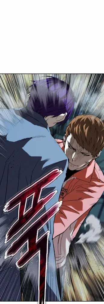 Hồ Sơ Ác Nhân - Chapter 31 - Trang 21