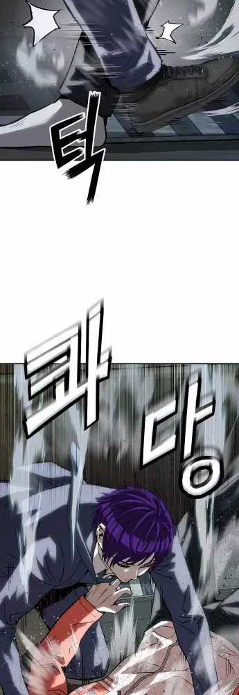 Hồ Sơ Ác Nhân - Chapter 31 - Trang 28