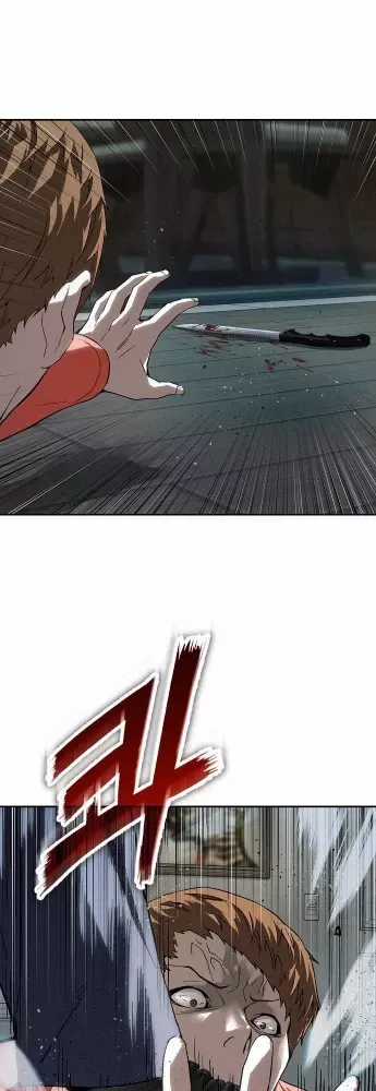 Hồ Sơ Ác Nhân - Chapter 31 - Trang 30