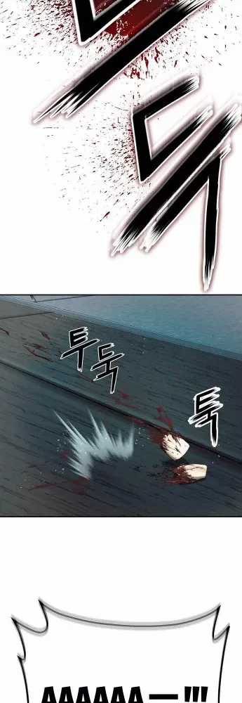 Hồ Sơ Ác Nhân - Chapter 31 - Trang 38