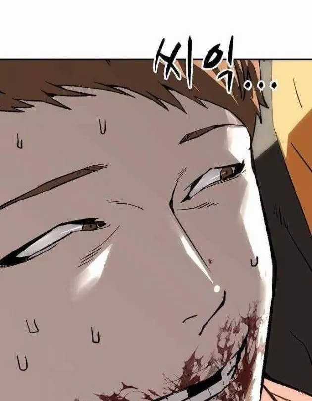Hồ Sơ Ác Nhân - Chapter 32 - Trang 16