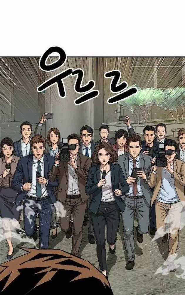 Hồ Sơ Ác Nhân - Chapter 32 - Trang 72