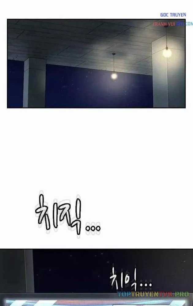 Hồ Sơ Ác Nhân - Chapter 33 - Trang 3