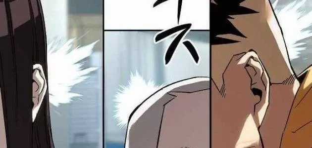 Hồ Sơ Ác Nhân - Chapter 33 - Trang 77