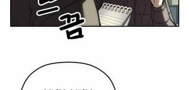 Hồ Sơ Ác Nhân - Chapter 33 - Trang 82