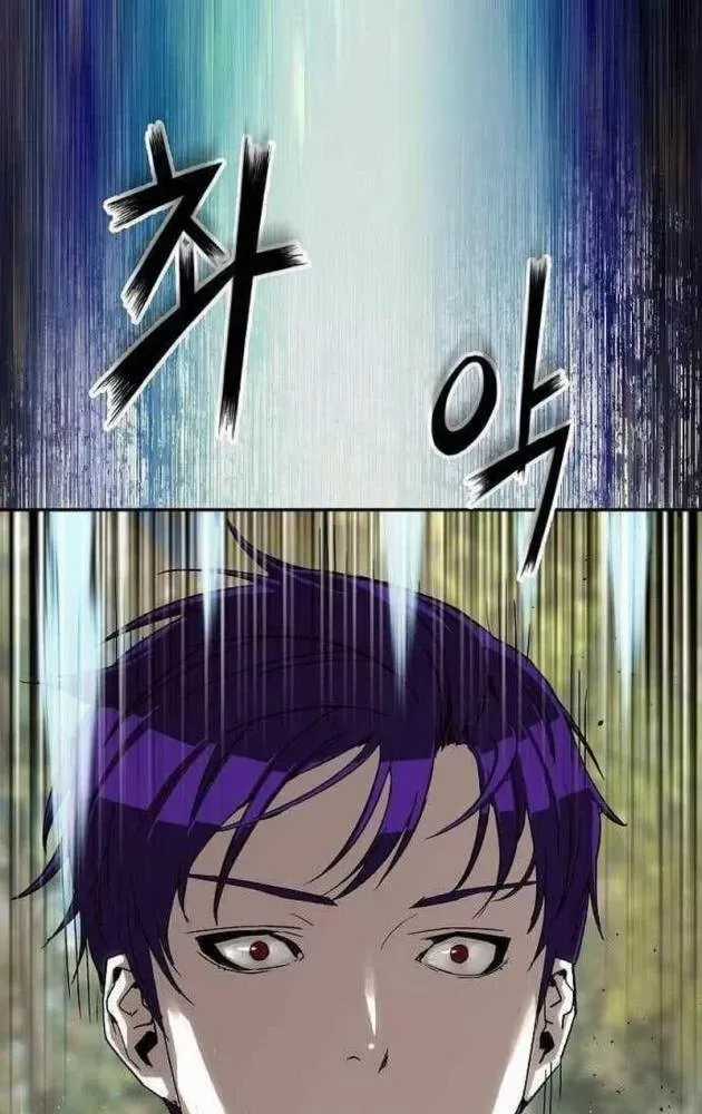 Hồ Sơ Ác Nhân - Chapter 34 - Trang 30