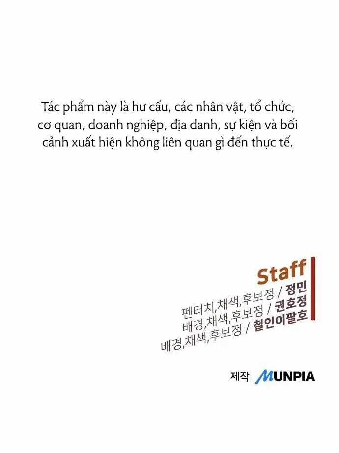 Hồ Sơ Ác Nhân - Chapter 35 - Trang 132