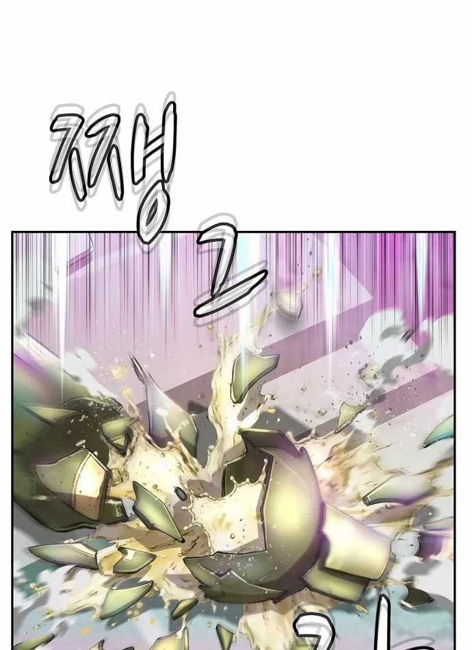 Hồ Sơ Ác Nhân - Chapter 35 - Trang 17