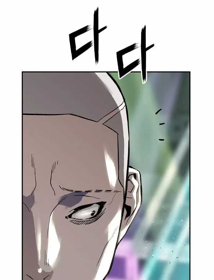 Hồ Sơ Ác Nhân - Chapter 35 - Trang 27
