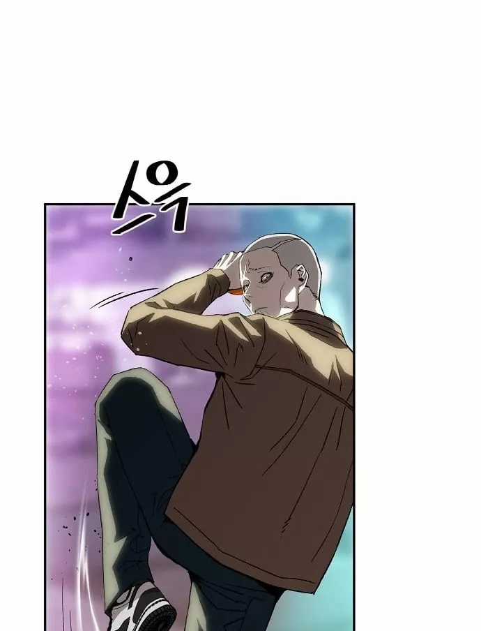 Hồ Sơ Ác Nhân - Chapter 35 - Trang 30