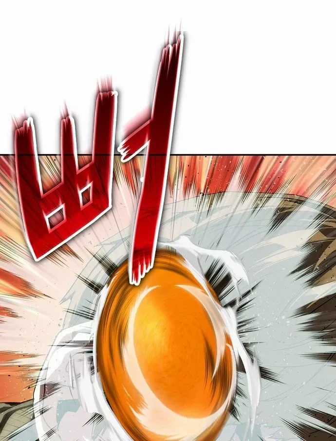 Hồ Sơ Ác Nhân - Chapter 35 - Trang 34