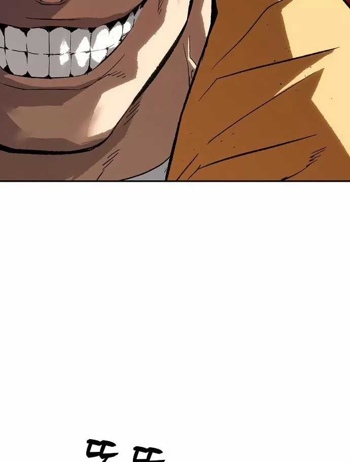 Hồ Sơ Ác Nhân - Chapter 35 - Trang 69