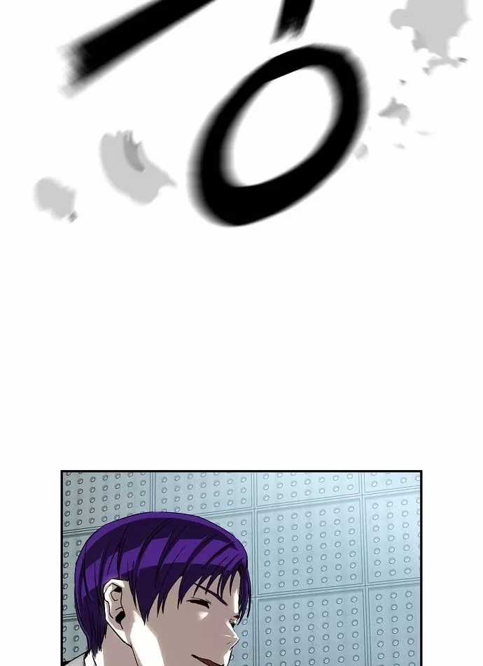 Hồ Sơ Ác Nhân - Chapter 35 - Trang 82