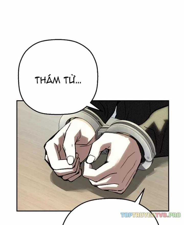 Hồ Sơ Ác Nhân - Chapter 36 - Trang 2
