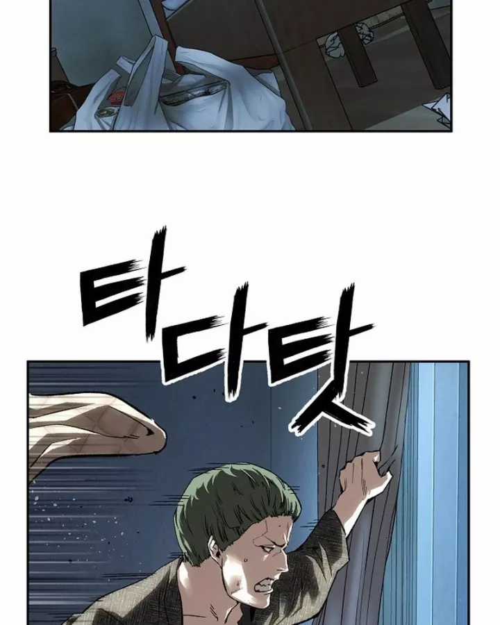 Hồ Sơ Ác Nhân - Chapter 36 - Trang 122