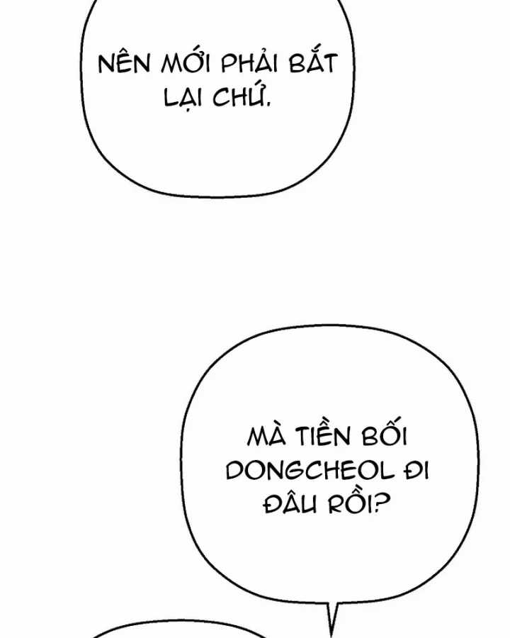 Hồ Sơ Ác Nhân - Chapter 36 - Trang 24