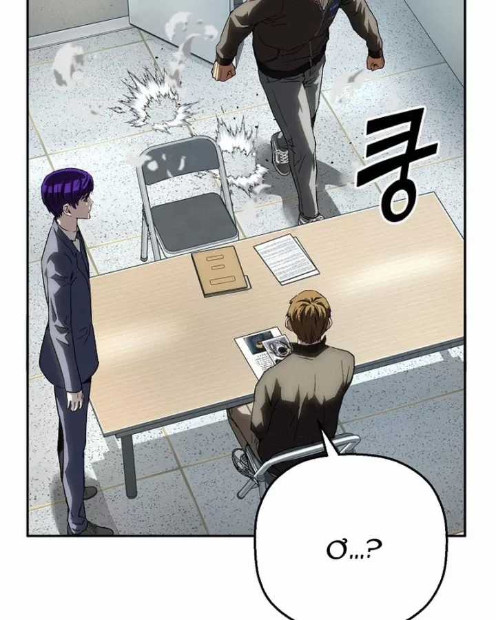 Hồ Sơ Ác Nhân - Chapter 36 - Trang 59
