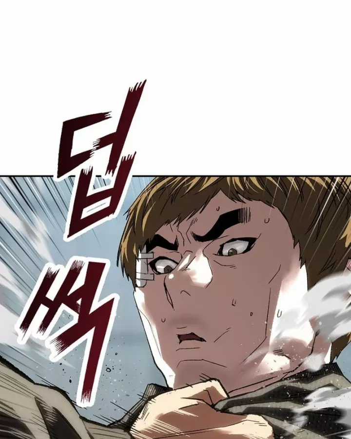 Hồ Sơ Ác Nhân - Chapter 36 - Trang 61