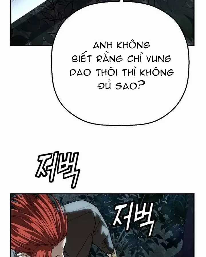 Hồ Sơ Ác Nhân - Chapter 37 - Trang 104