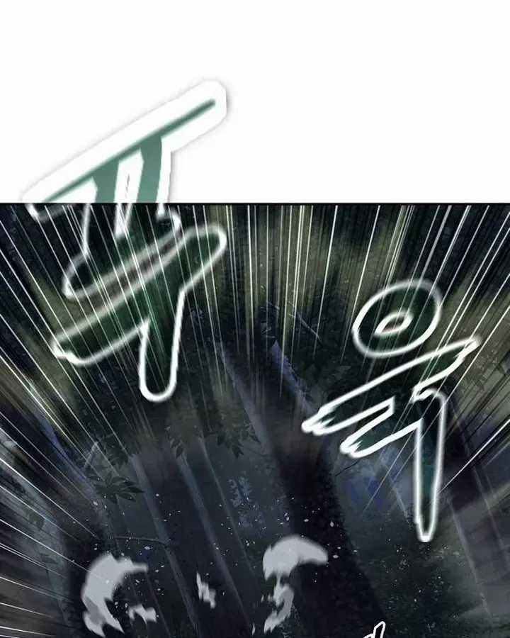 Hồ Sơ Ác Nhân - Chapter 37 - Trang 111