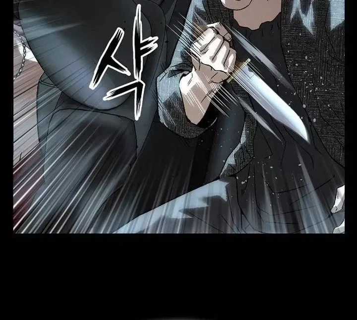 Hồ Sơ Ác Nhân - Chapter 37 - Trang 152