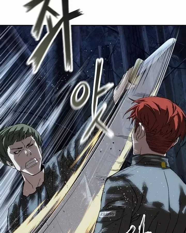 Hồ Sơ Ác Nhân - Chapter 37 - Trang 73