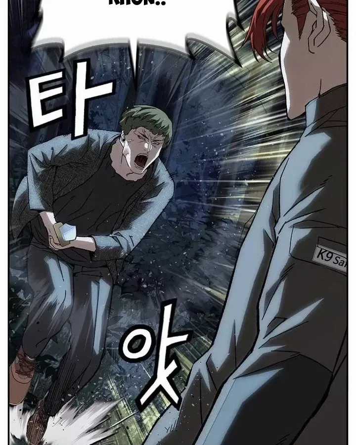 Hồ Sơ Ác Nhân - Chapter 37 - Trang 77