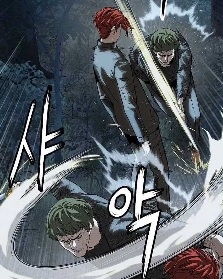 Hồ Sơ Ác Nhân - Chapter 37 - Trang 79